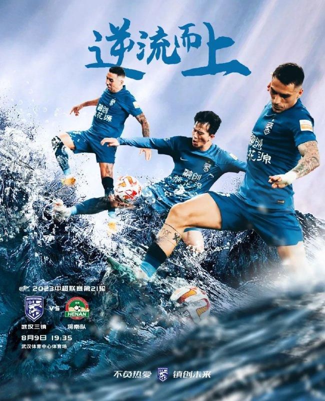 按照计划，本片将会在2019年的10月4日上映